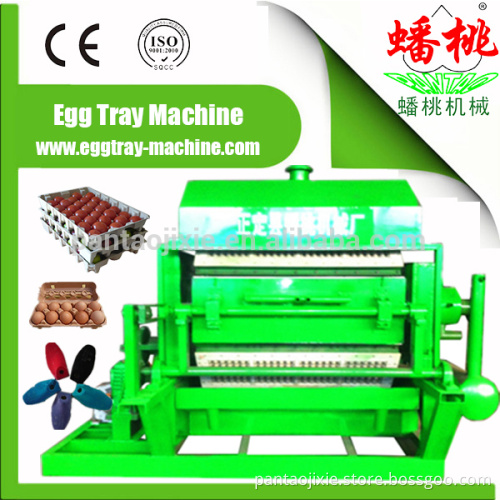 large capacity egg tray molding machine egg tray forming machine